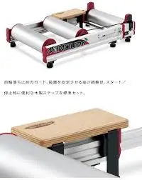 Load image into Gallery viewer, MINOURA | BICYCLE ROLLER R720 WITH FOOT STEP - ADJUSTABLE - MADOVERBIKING - MINOURA
